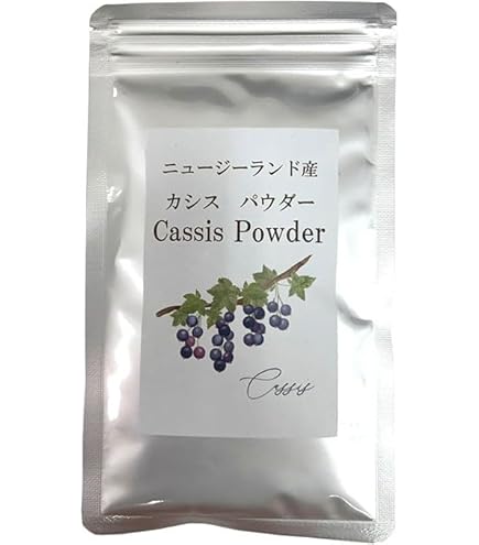 Amazon.co.jp: 【国産 無添加 100%】カシスパウダー 粉末 40g ノン